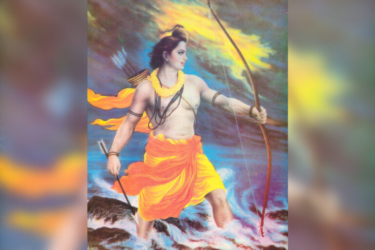Rama - The Seventh Avatar Of Lord Vishnu